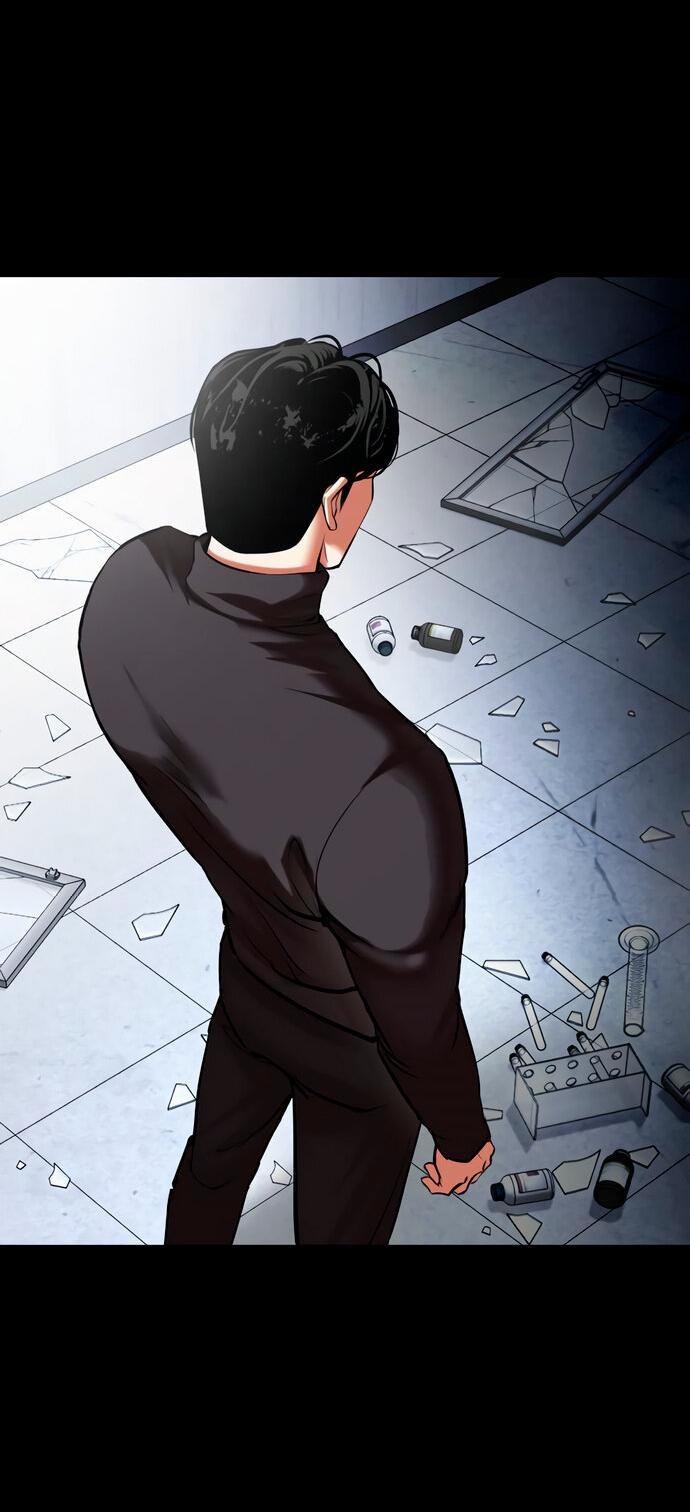 Read Лукизм RU Manga Online