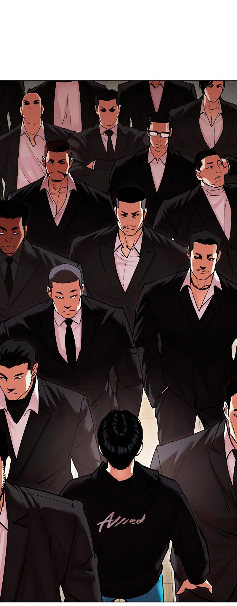 Read Лукизм RU Manga Online