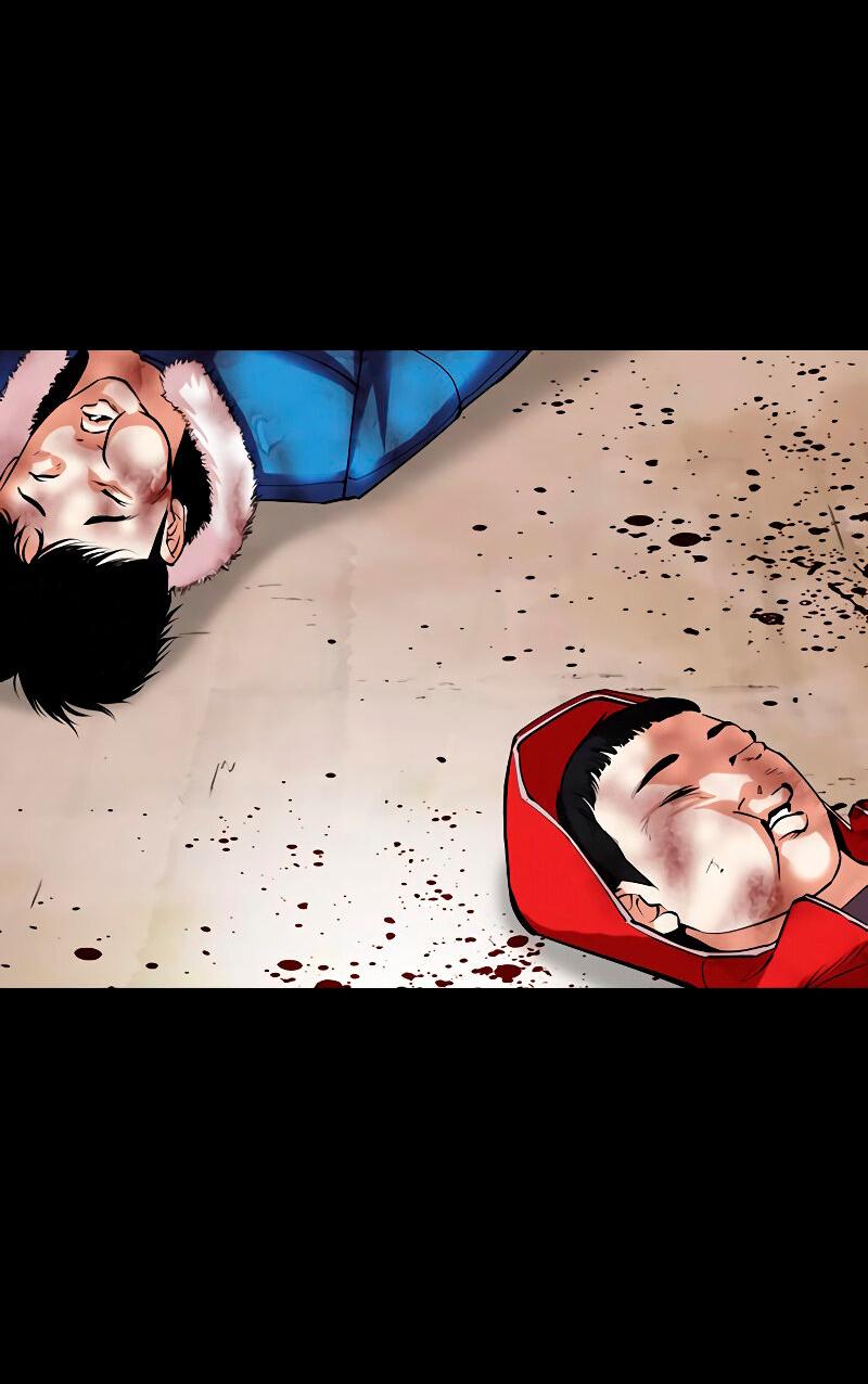 Read Лукизм RU Manga Online