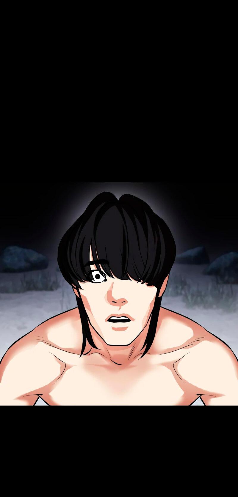 Read Лукизм RU Manga Online