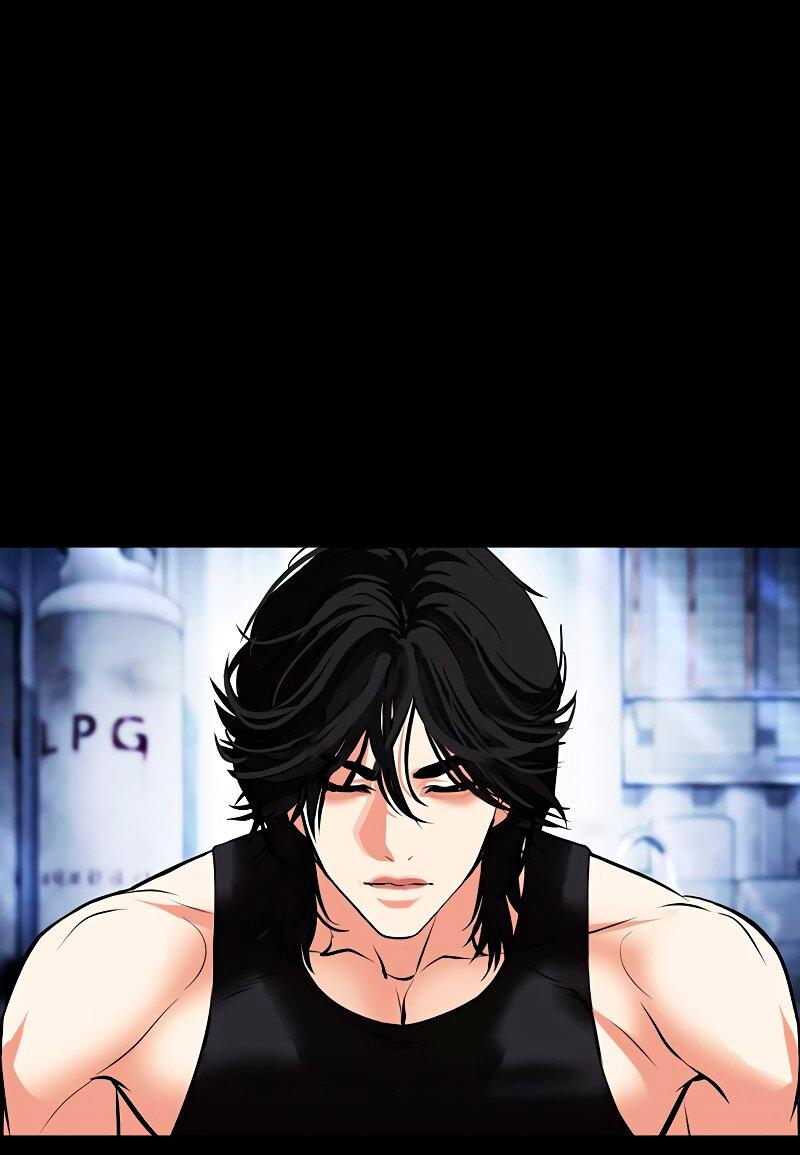 Read Лукизм RU Manga Online