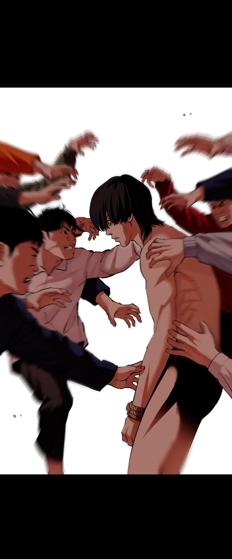 Read Лукизм RU Manga Online