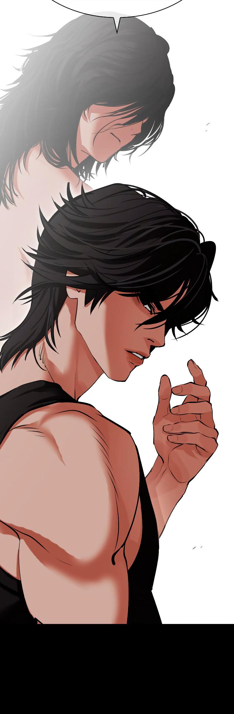 Read Лукизм RU Manga Online