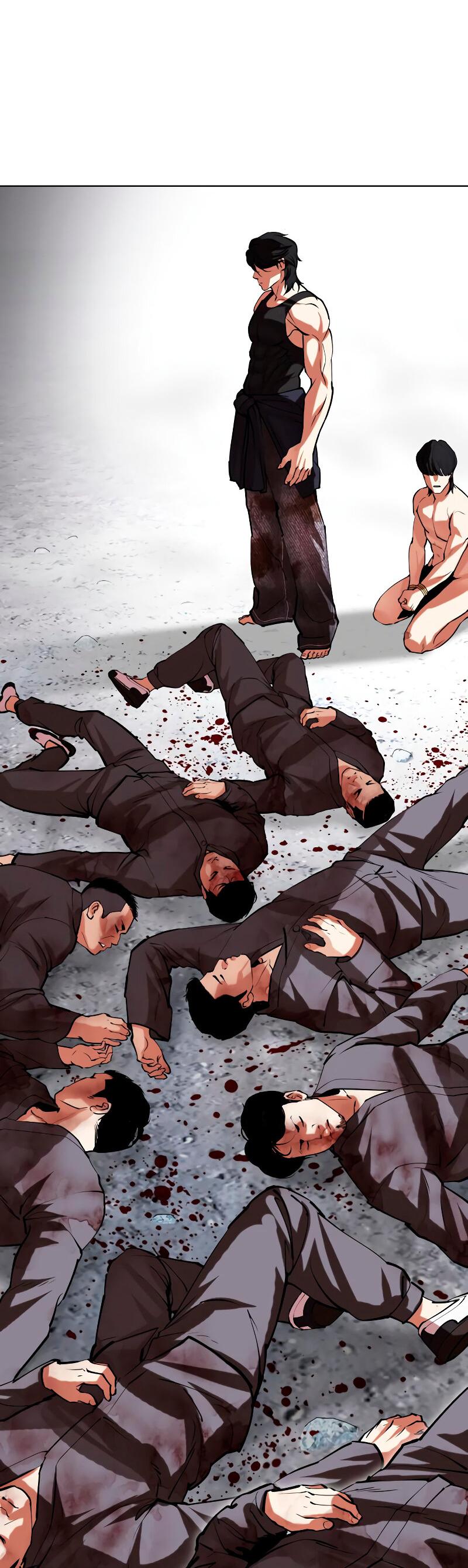 Read Лукизм RU Manga Online