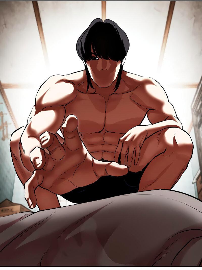 Read Лукизм RU Manga Online