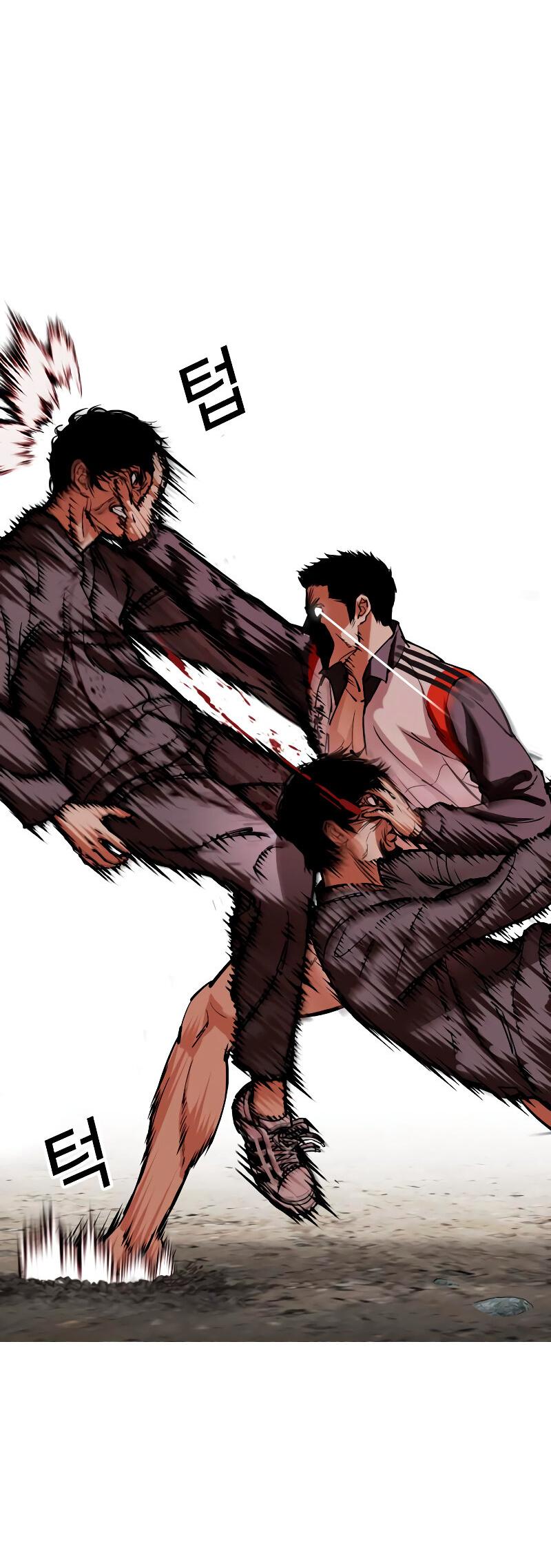 Read Лукизм RU Manga Online
