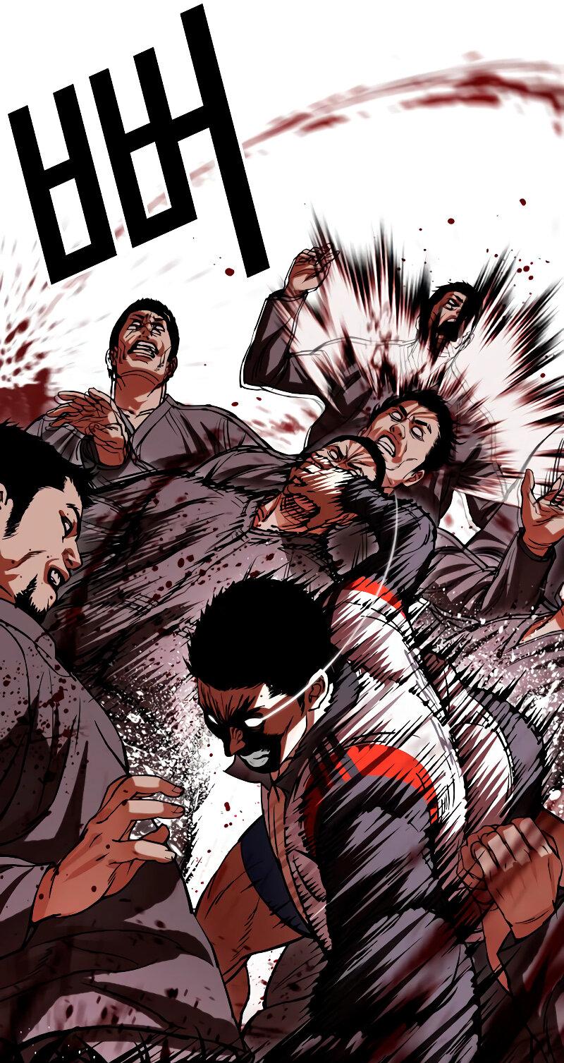 Read Лукизм RU Manga Online