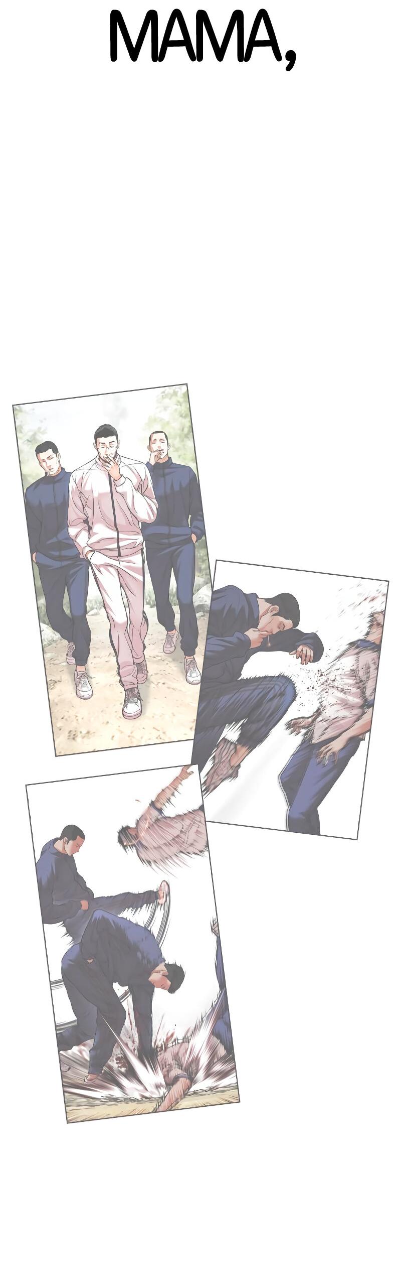 Read Лукизм RU Manga Online