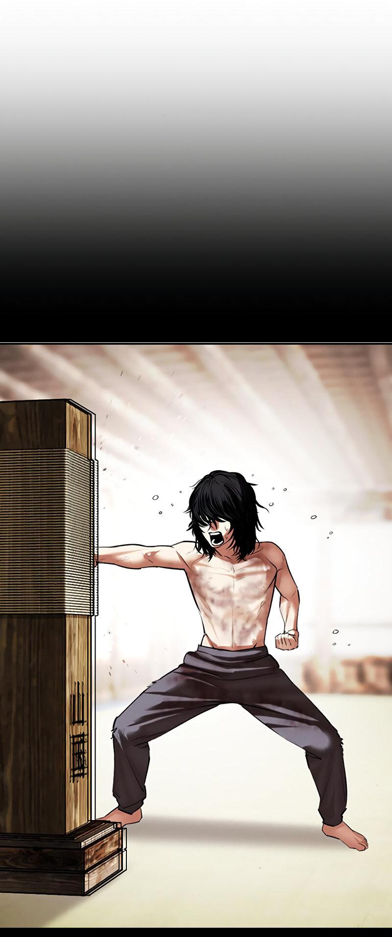 Read Лукизм RU Manga Online