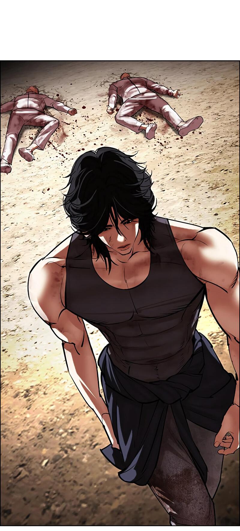 Read Лукизм RU Manga Online