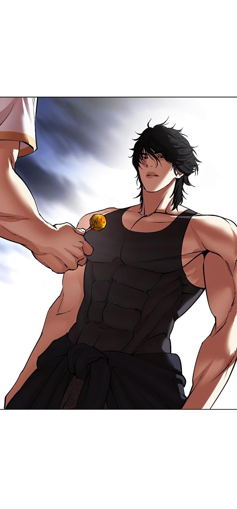Read Лукизм RU Manga Online