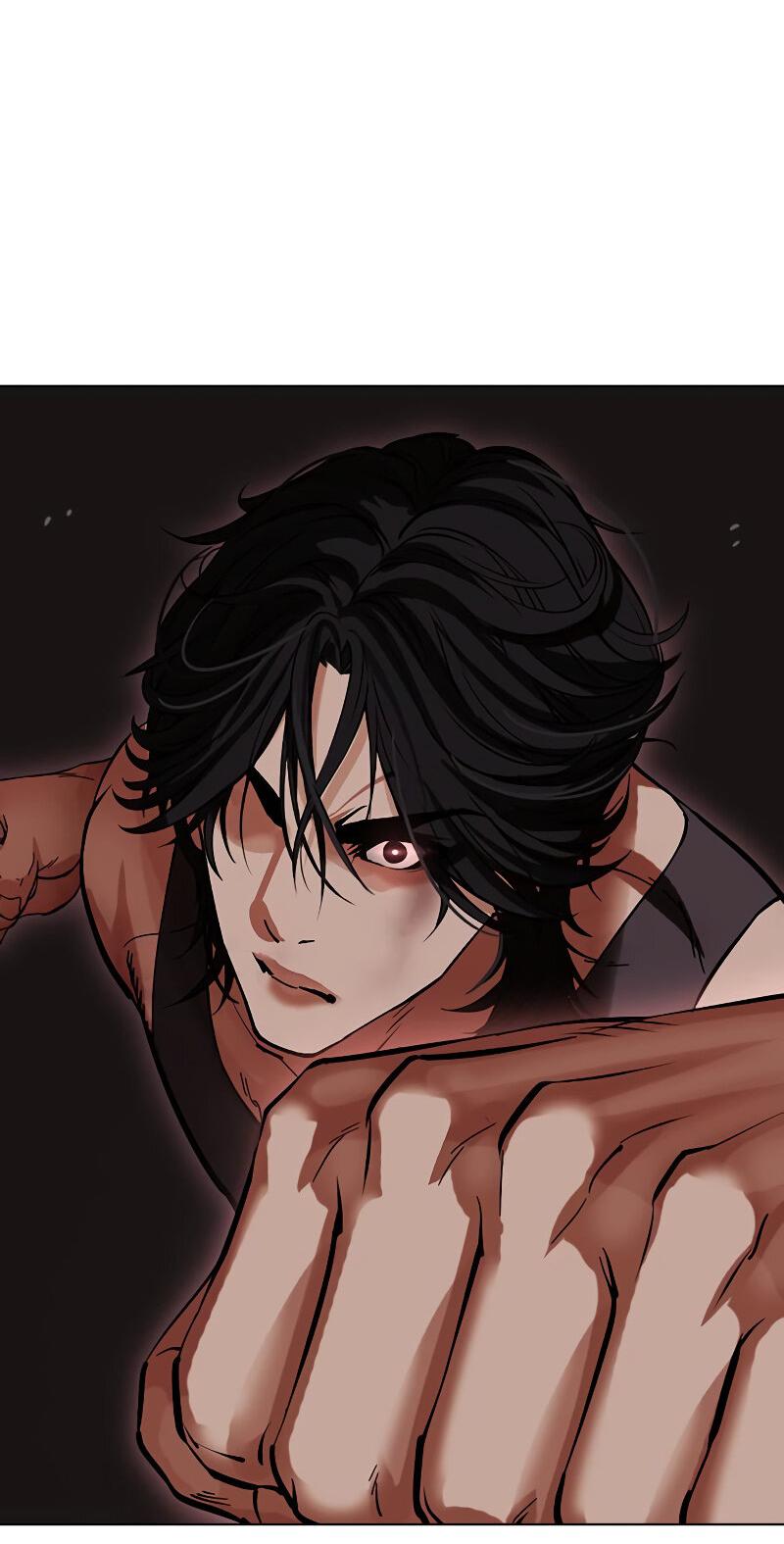 Read Лукизм RU Manga Online