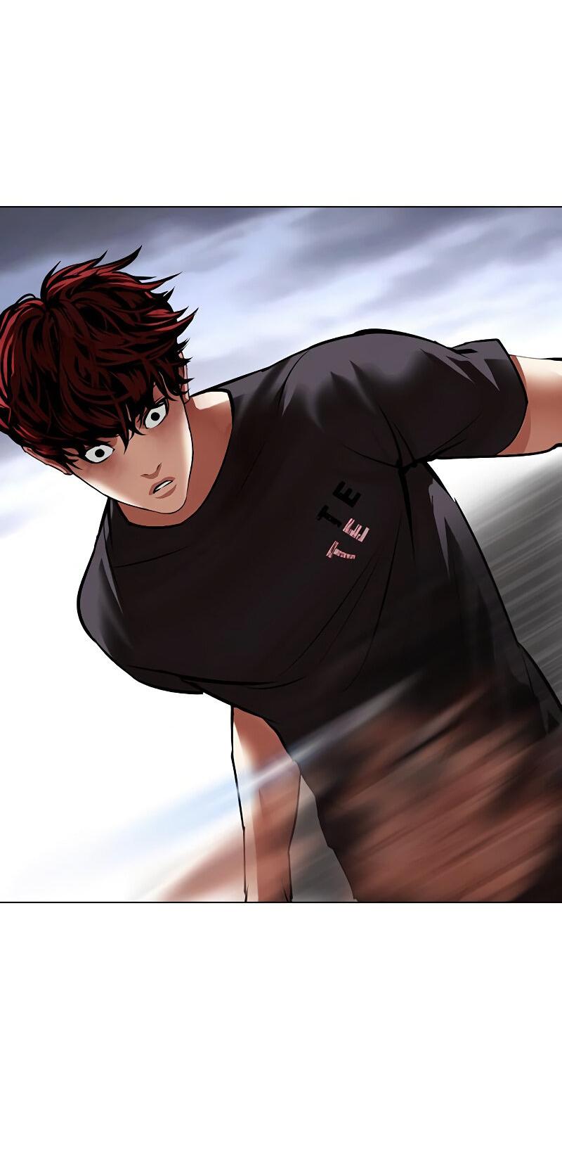 Read Лукизм RU Manga Online