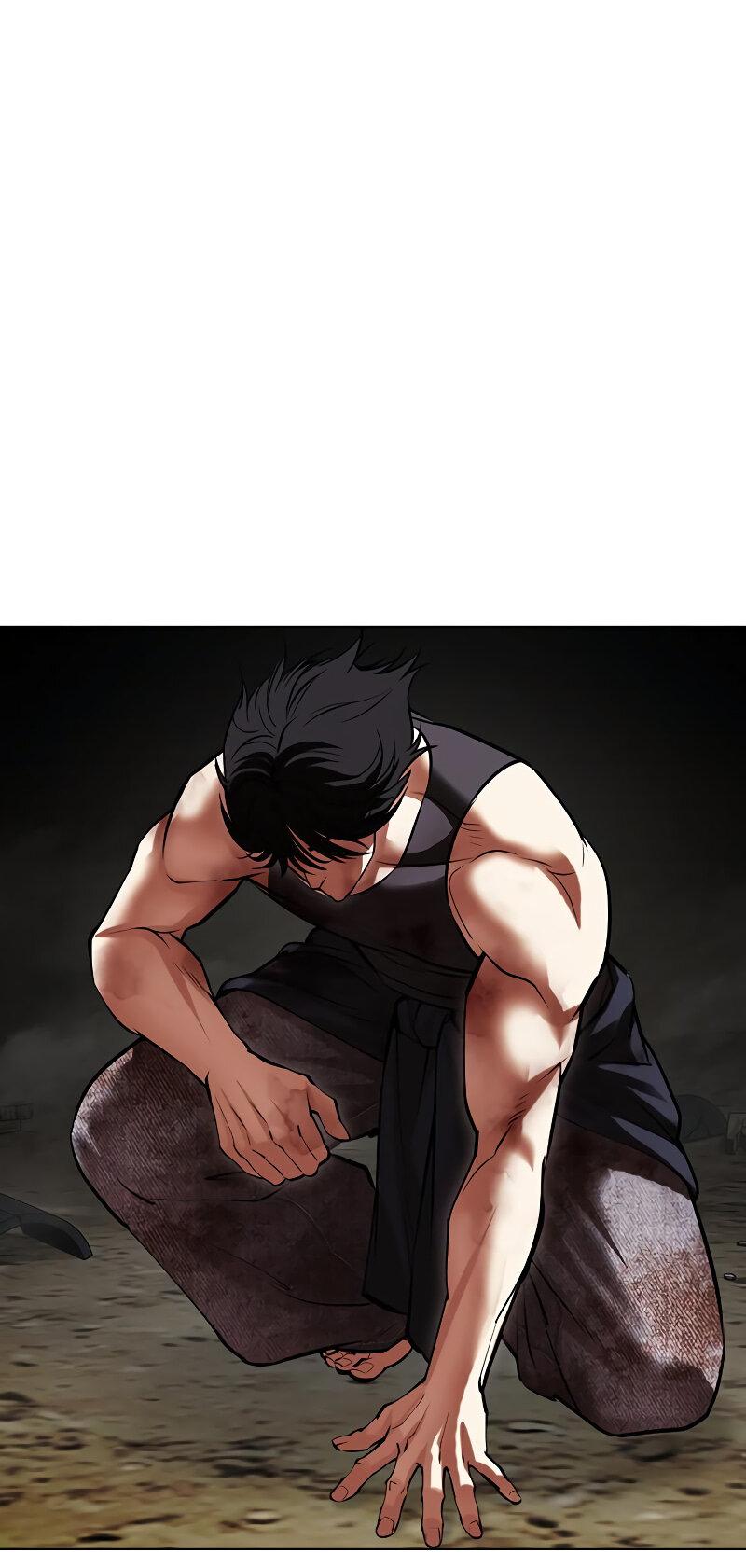 Read Лукизм RU Manga Online