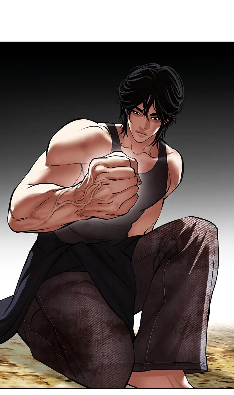 Read Лукизм RU Manga Online