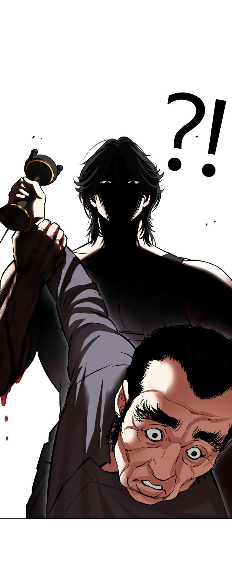 Read Лукизм RU Manga Online
