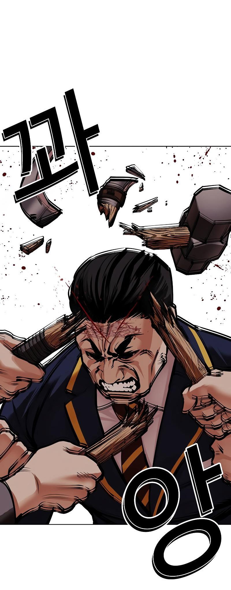 Read Лукизм RU Manga Online