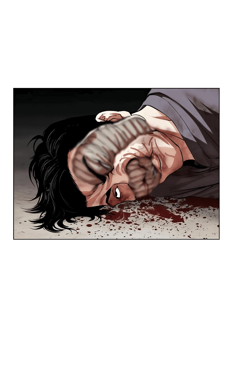 Read Лукизм RU Manga Online
