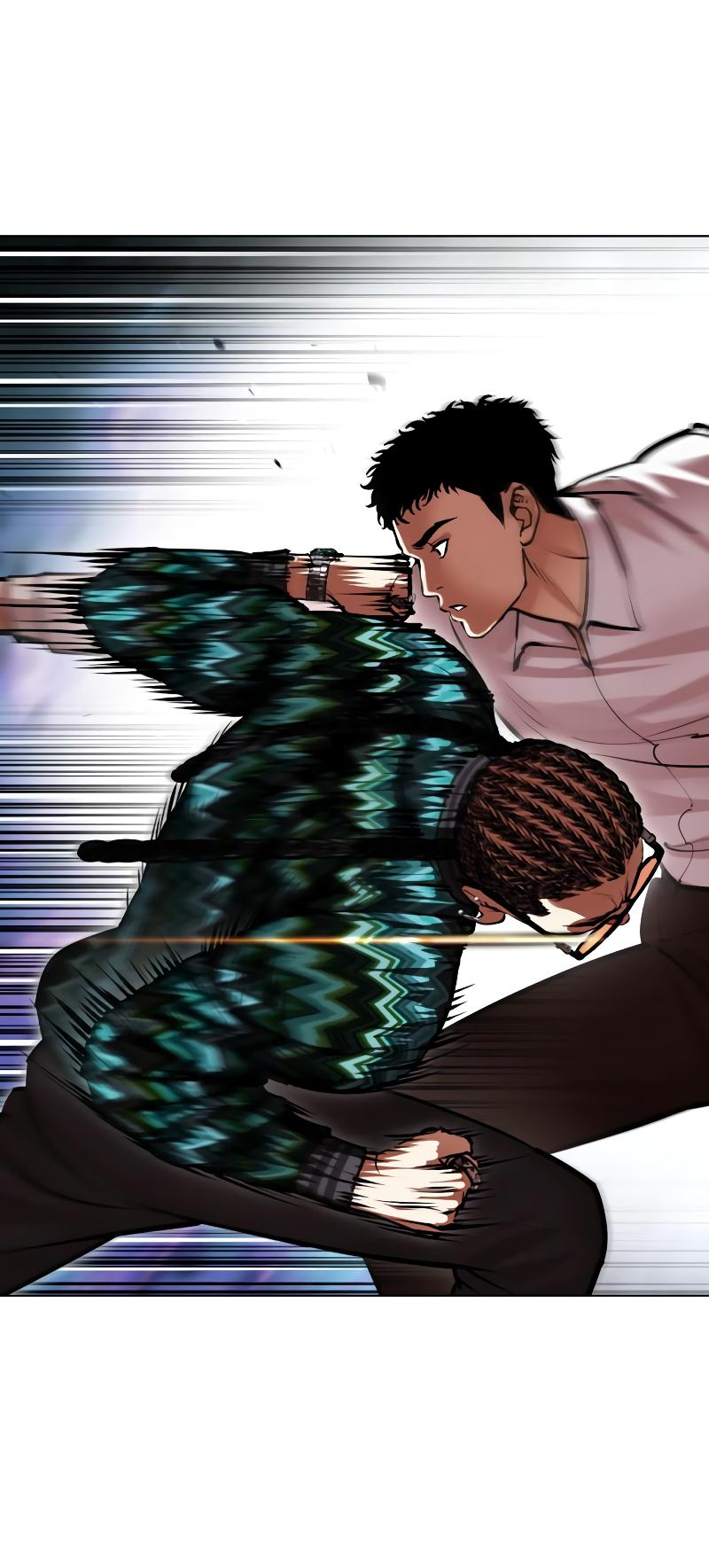 Read Лукизм RU Manga Online