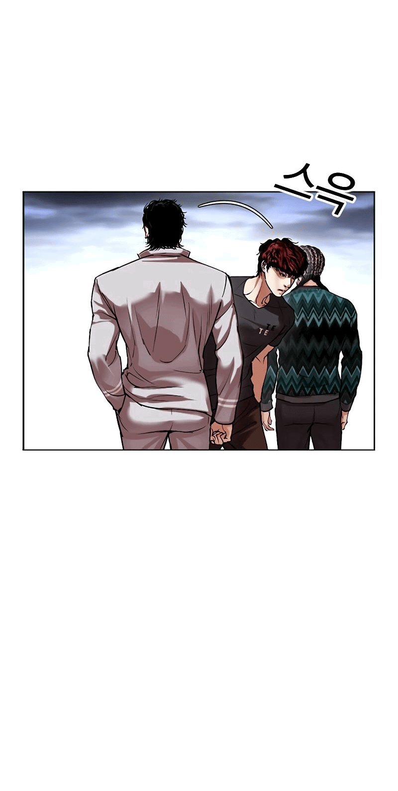 Read Лукизм RU Manga Online