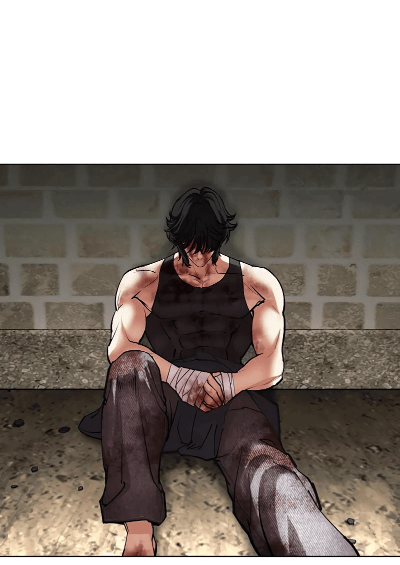Read Лукизм RU Manga Online