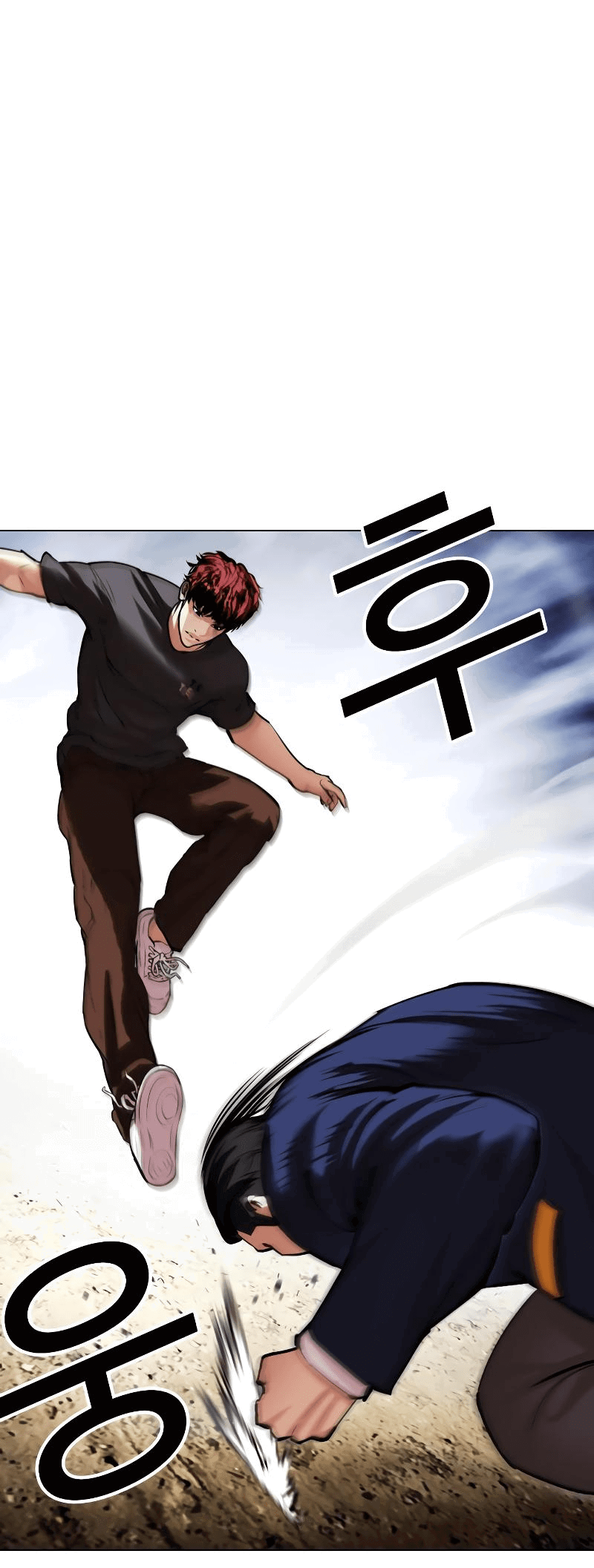 Read Лукизм RU Manga Online