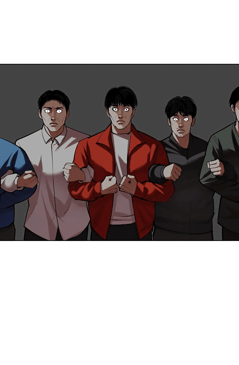 Read Лукизм RU Manga Online