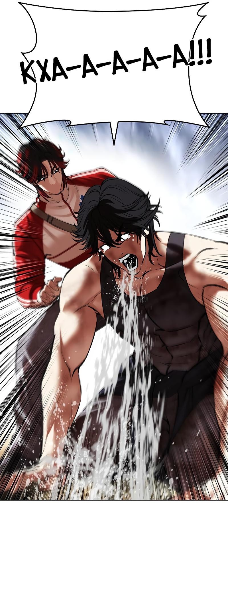 Read Лукизм RU Manga Online
