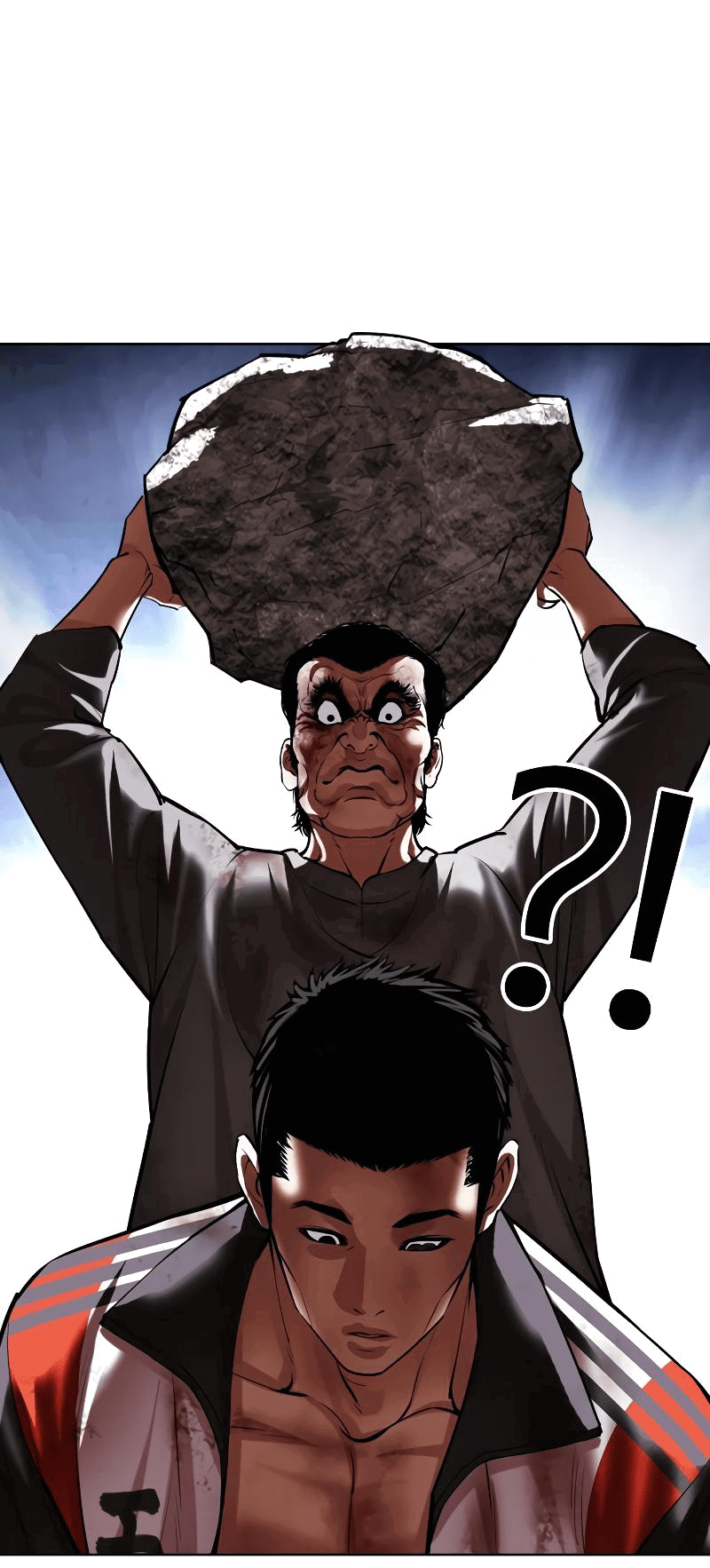 Read Лукизм RU Manga Online