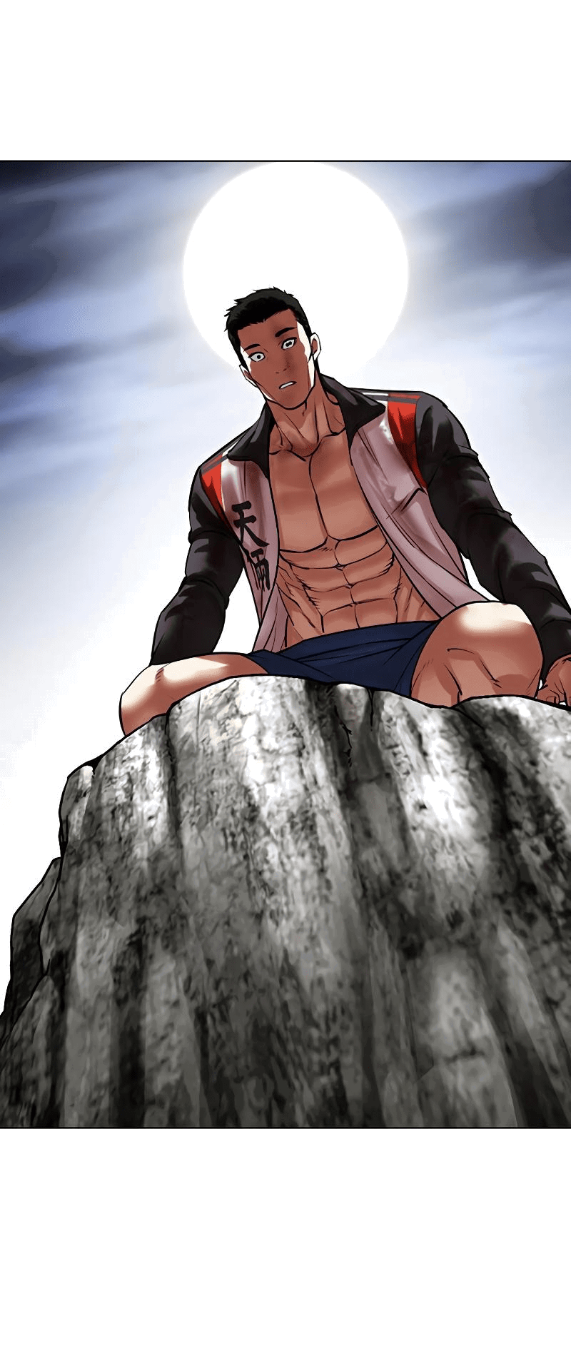 Read Лукизм RU Manga Online