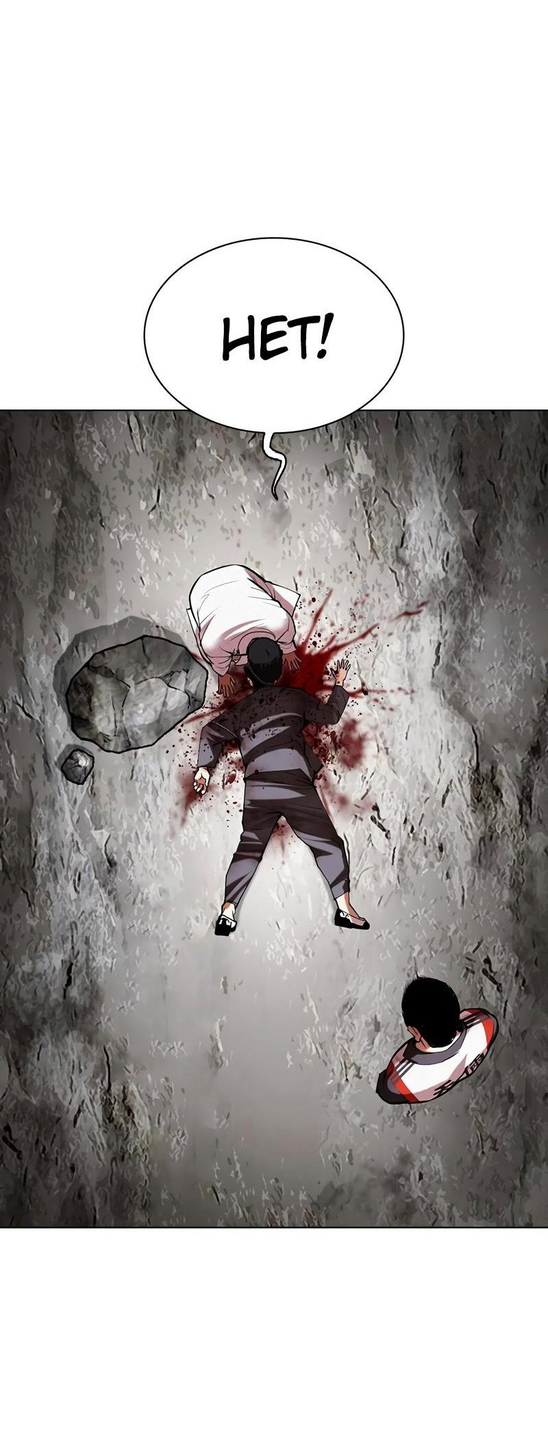 Read Лукизм RU Manga Online