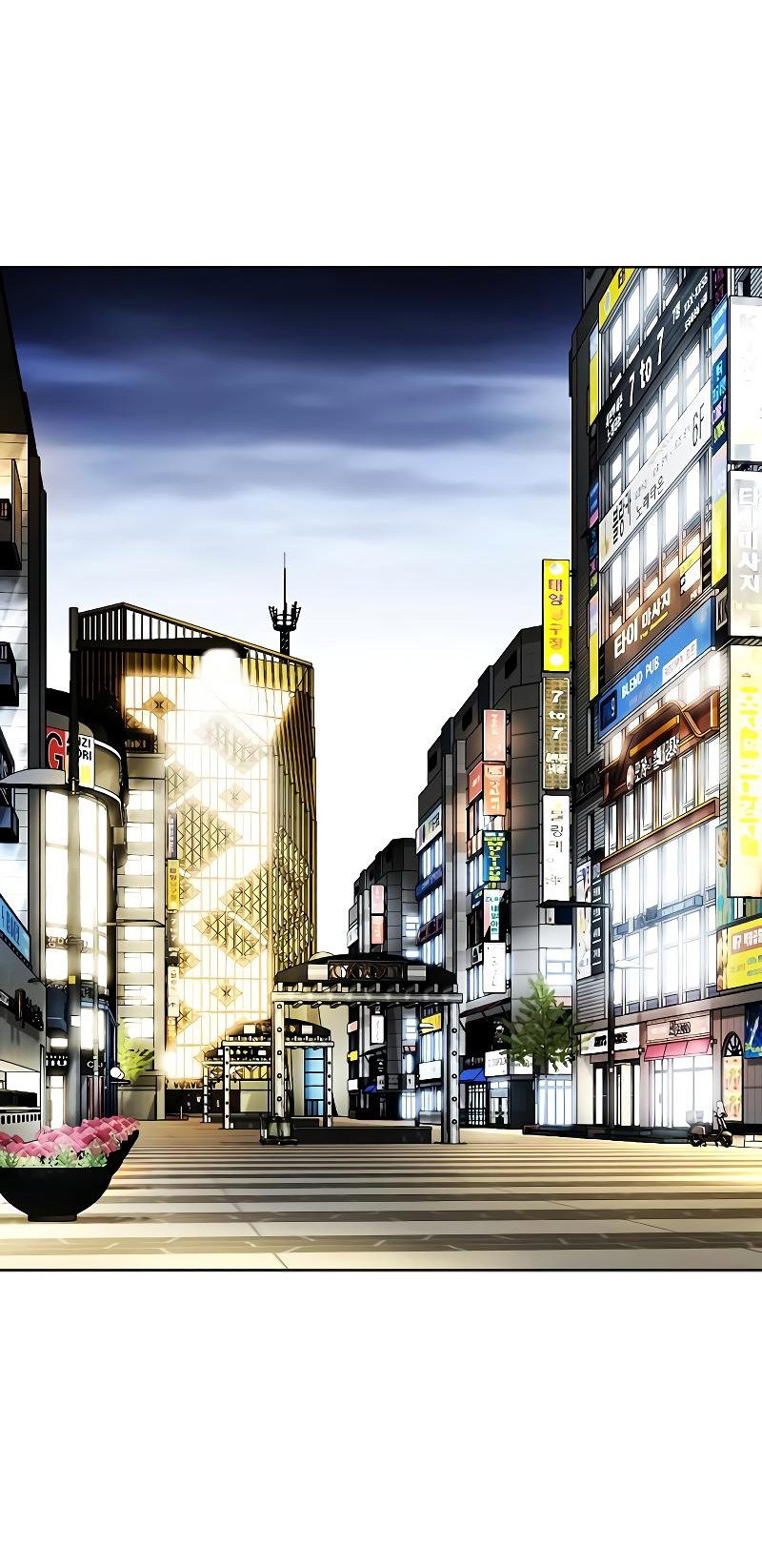 Read Лукизм RU Manga Online