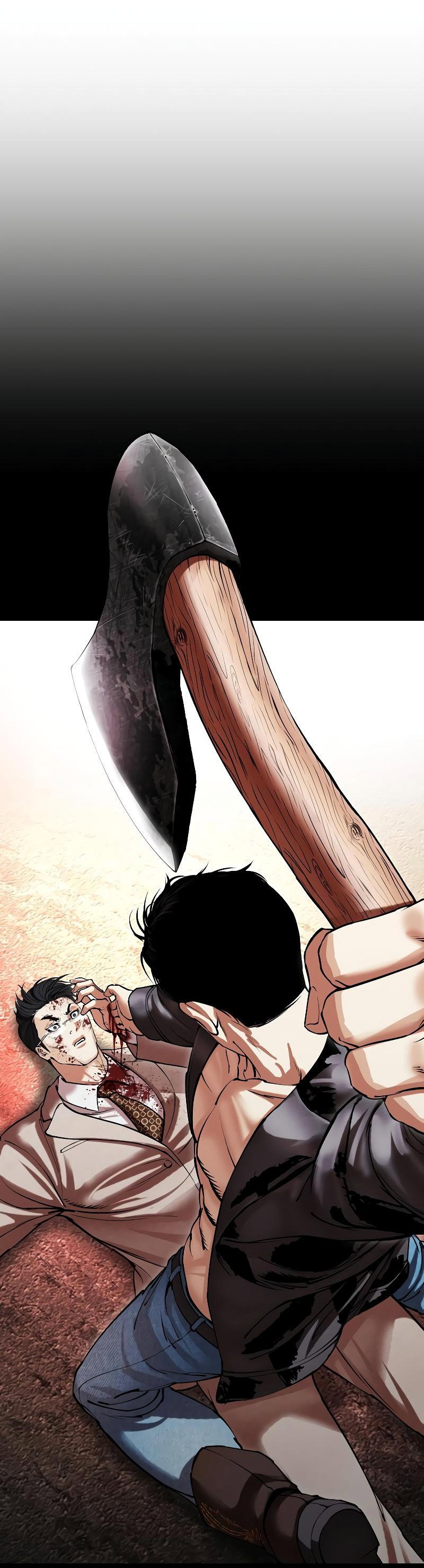 Read Лукизм RU Manga Online
