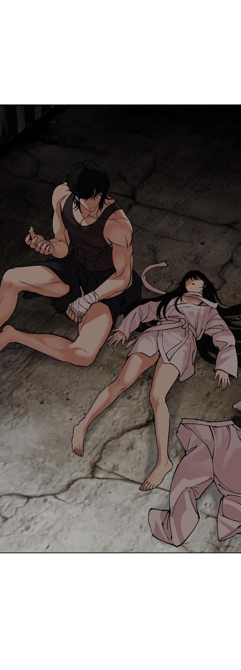 Read Лукизм RU Manga Online