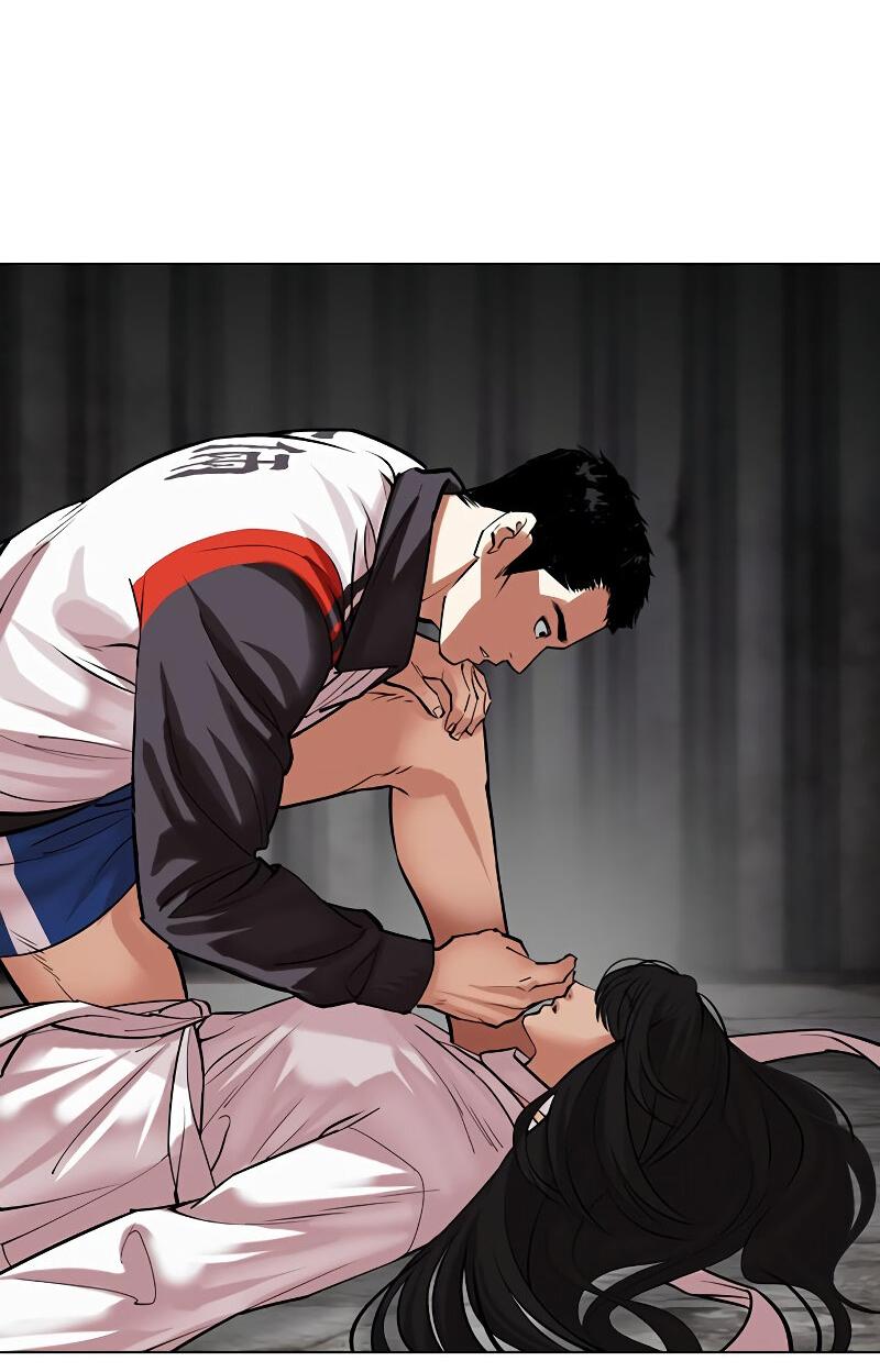 Read Лукизм RU Manga Online