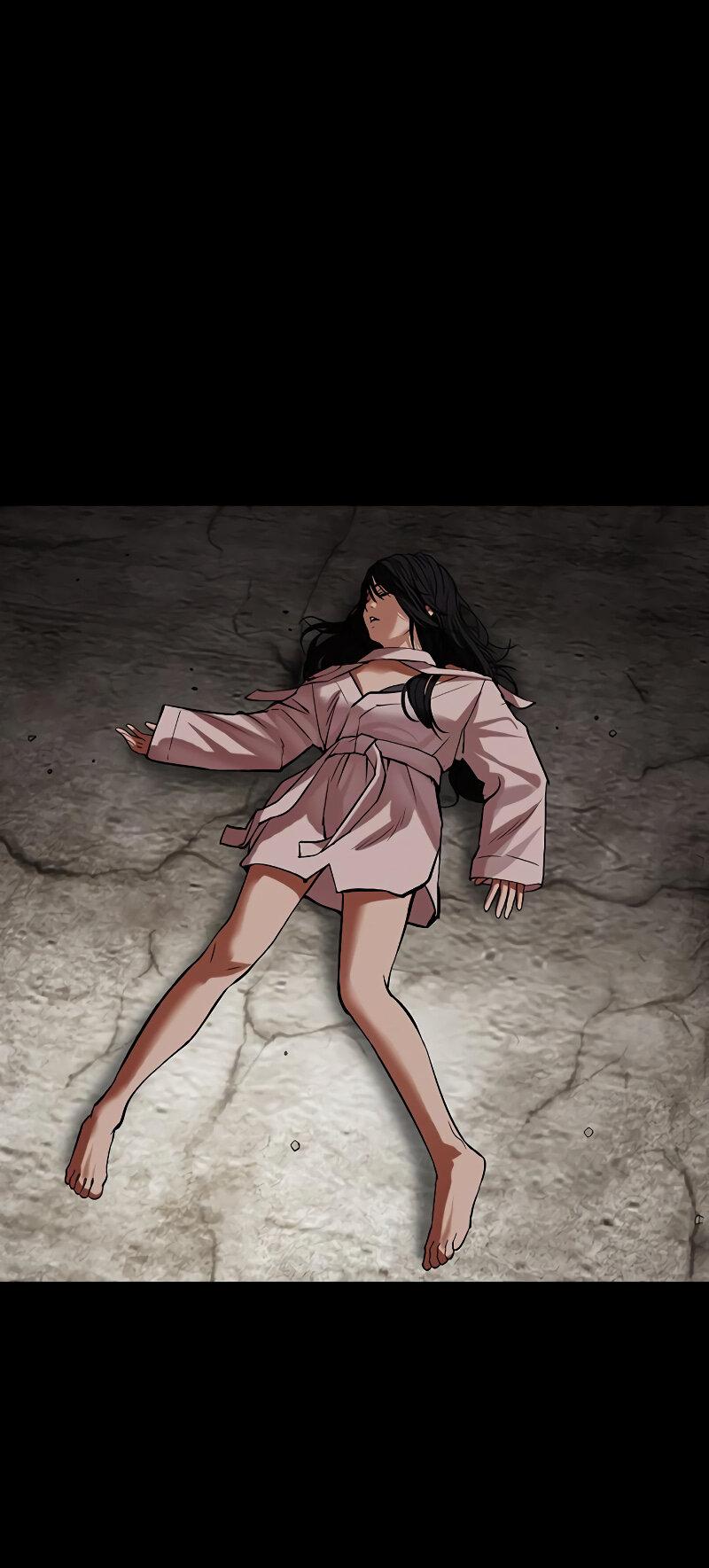 Read Лукизм RU Manga Online