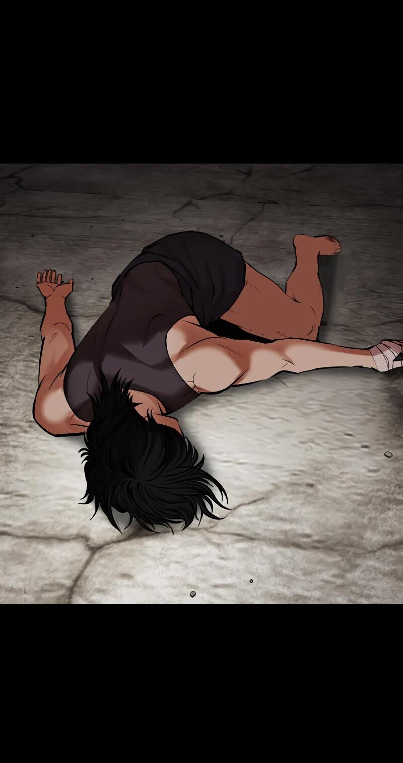 Read Лукизм RU Manga Online
