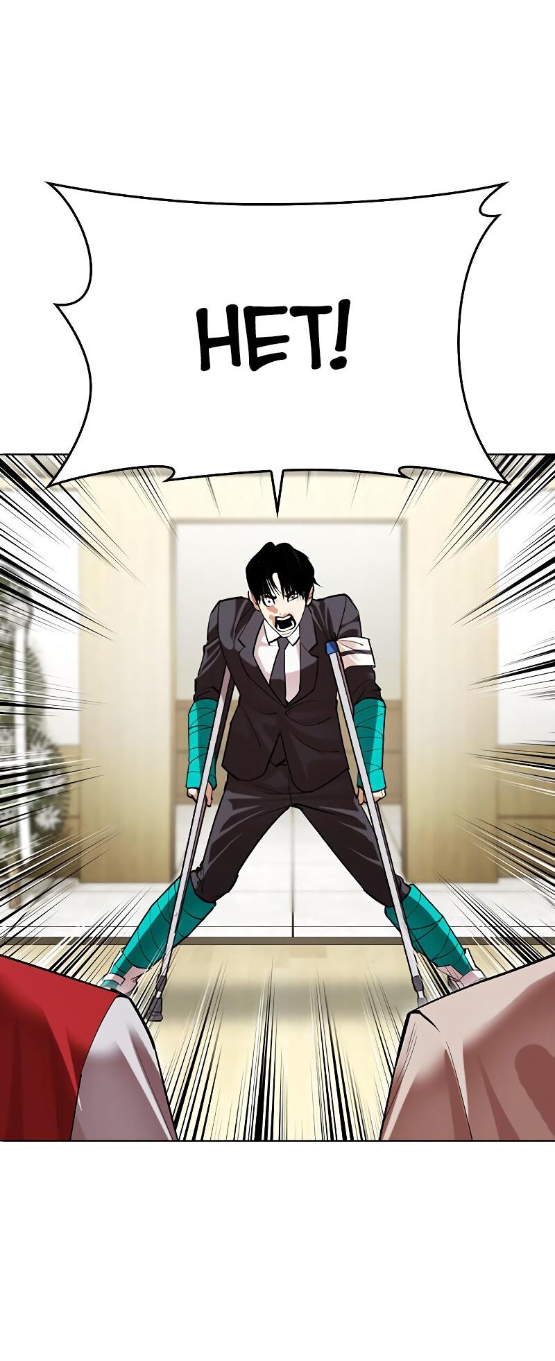 Read Лукизм RU Manga Online