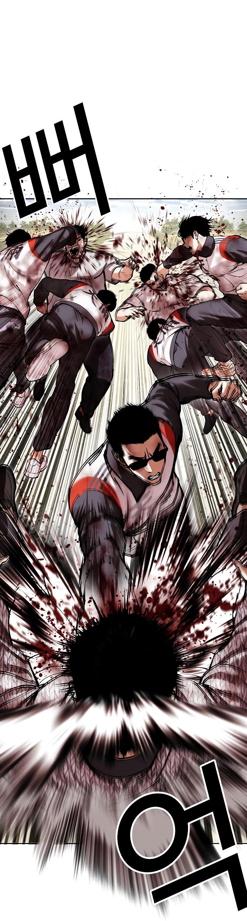 Read Лукизм RU Manga Online
