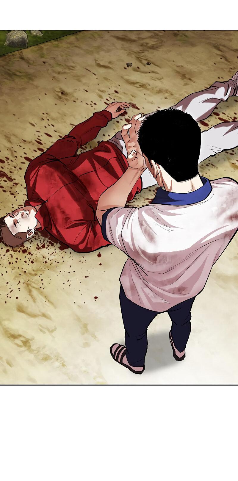 Read Лукизм RU Manga Online