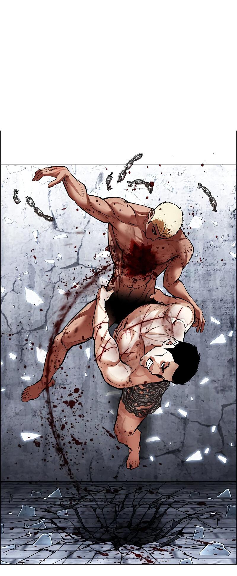 Read Лукизм RU Manga Online