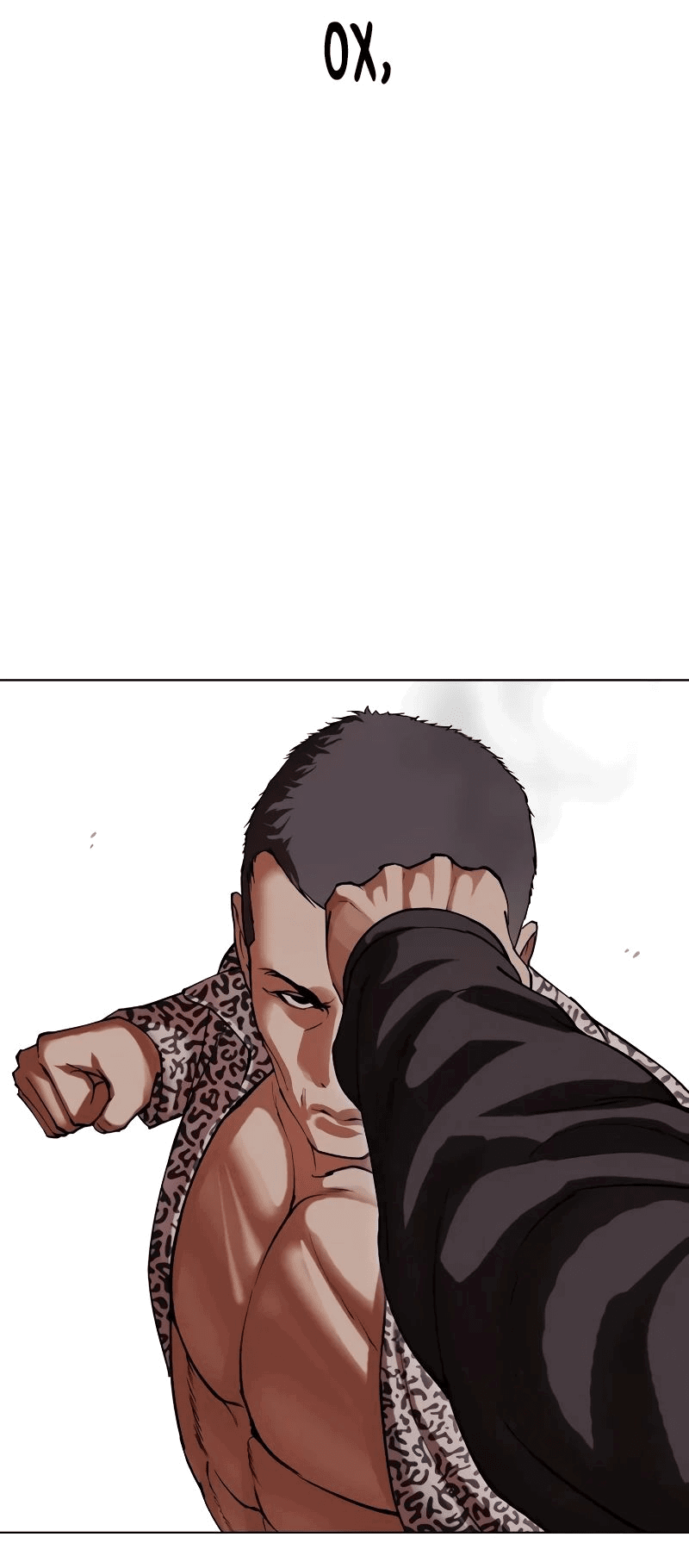 Read Лукизм RU Manga Online