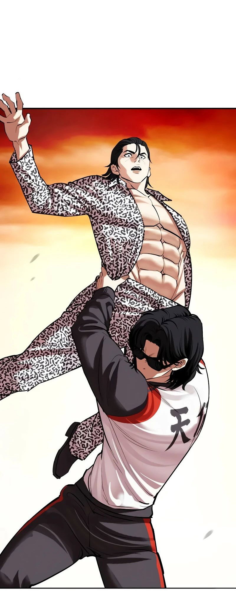 Read Лукизм RU Manga Online