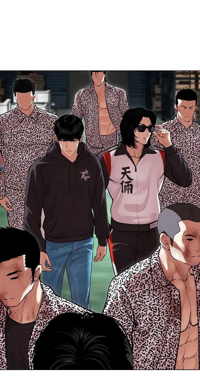 Read Лукизм RU Manga Online