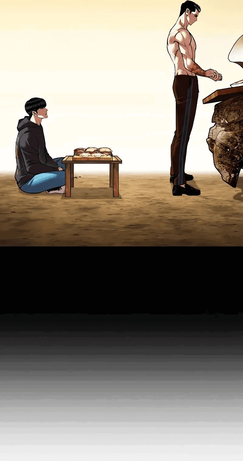 Read Лукизм RU Manga Online