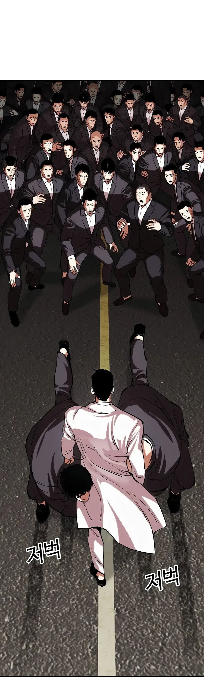 Read Лукизм RU Manga Online