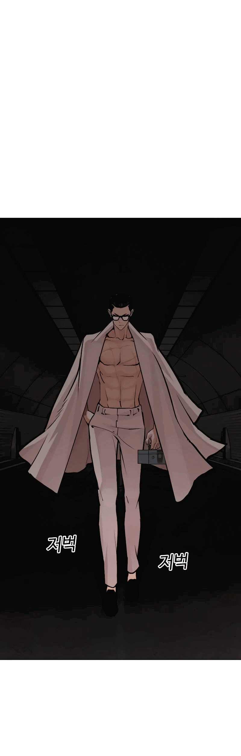 Read Лукизм RU Manga Online