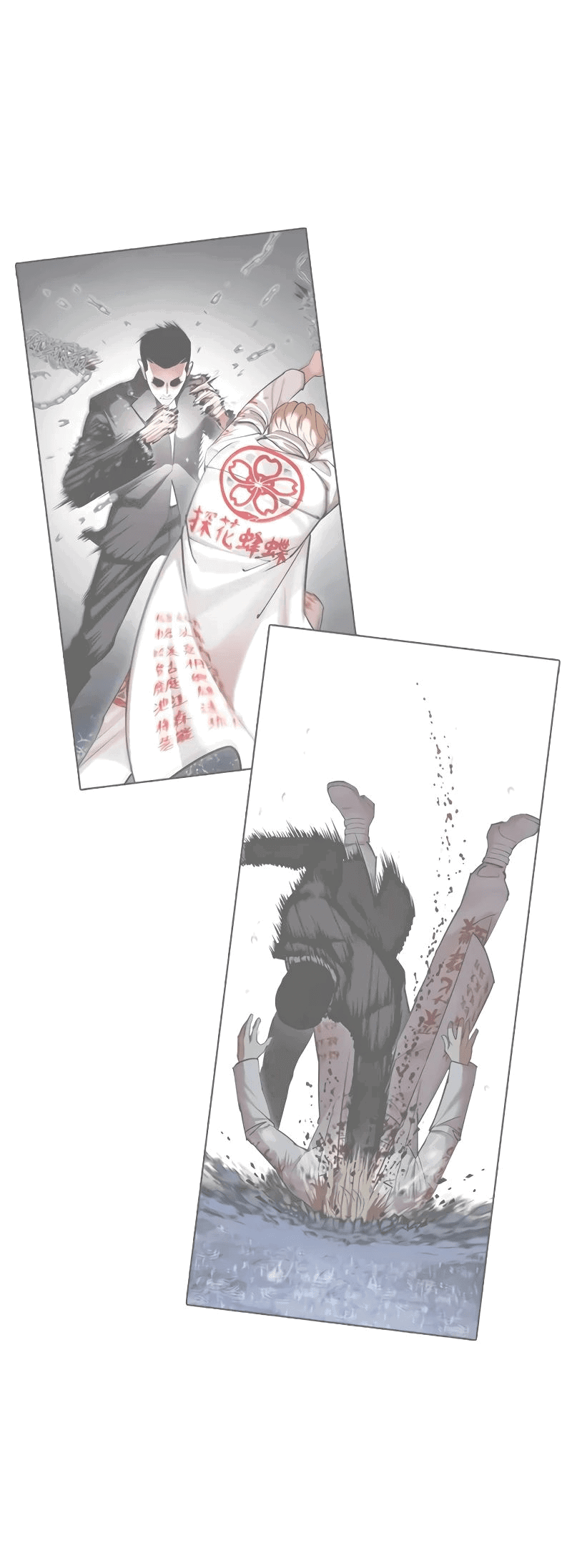 Read Лукизм RU Manga Online