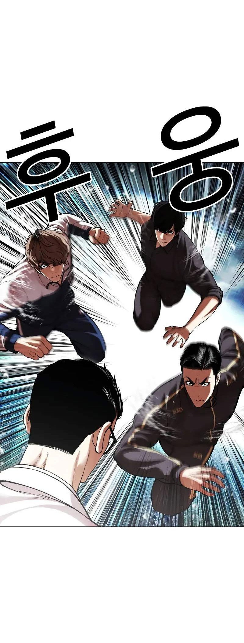 Read Лукизм RU Manga Online