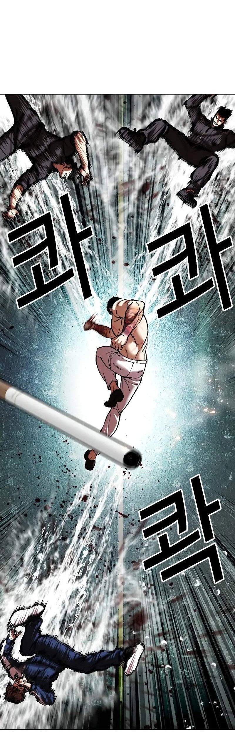 Read Лукизм RU Manga Online